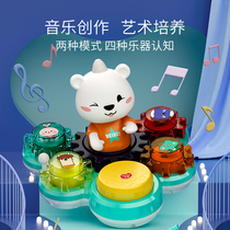 Huile Bear Symphony Orchestra Rhythm Drum Baby Music Early Education Enlightenment Multiple Instruments Childrens Toys for Boys and Girls