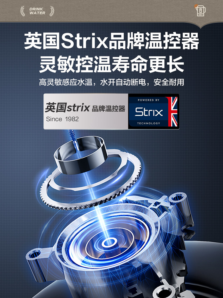 Supor Electric Kettle for Home Use, Large Capacity, 2025 New Model, Integrated Insulation, Fully Automatic, Constant Temperature, 316L Electric Kettle