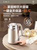 Supor Electric Kettle for Home Use, Large Capacity, 2025 New Model, Integrated Insulation, Fully Automatic, Constant Temperature, 316L Electric Kettle