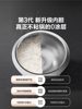 Supor Low-Sugar Rice Cooker Rice Soup Separation Draining Rice Steamer Ih Ball Kettle 0 Coating 316L Official Authentic