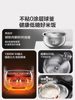 Supor Low-Sugar Rice Cooker Rice Soup Separation Draining Rice Steamer Ih Ball Kettle 0 Coating 316L Official Authentic
