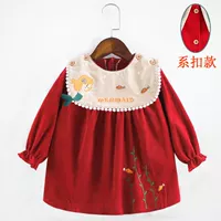 Страсть русалка Цзяо Красная (пряжка для галстука)