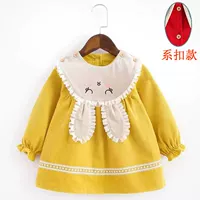 Бумажные кружевные уши желтые (пряжка)