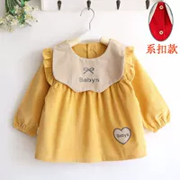 Страсть любовь желтая (галстук)