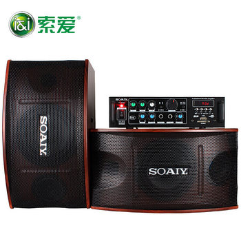 Soaiy home theater kt