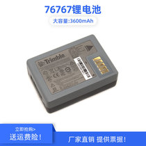 Tribble Tianbao R10 full station RTK mapping GPS battery 76767 (990737) charger 109000