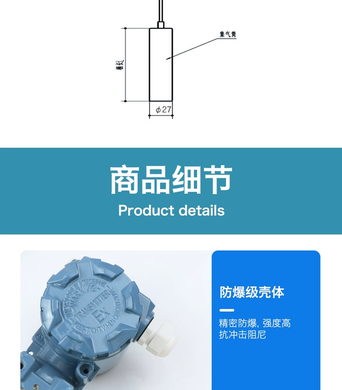 304/316 Chịu Nhiệt Độ Cao Bọc Thép Mức Chất Lỏng Bộ Phát Nước Sôi Đầu Vào Đo Mức Nước Thải Diesel 4-20mA