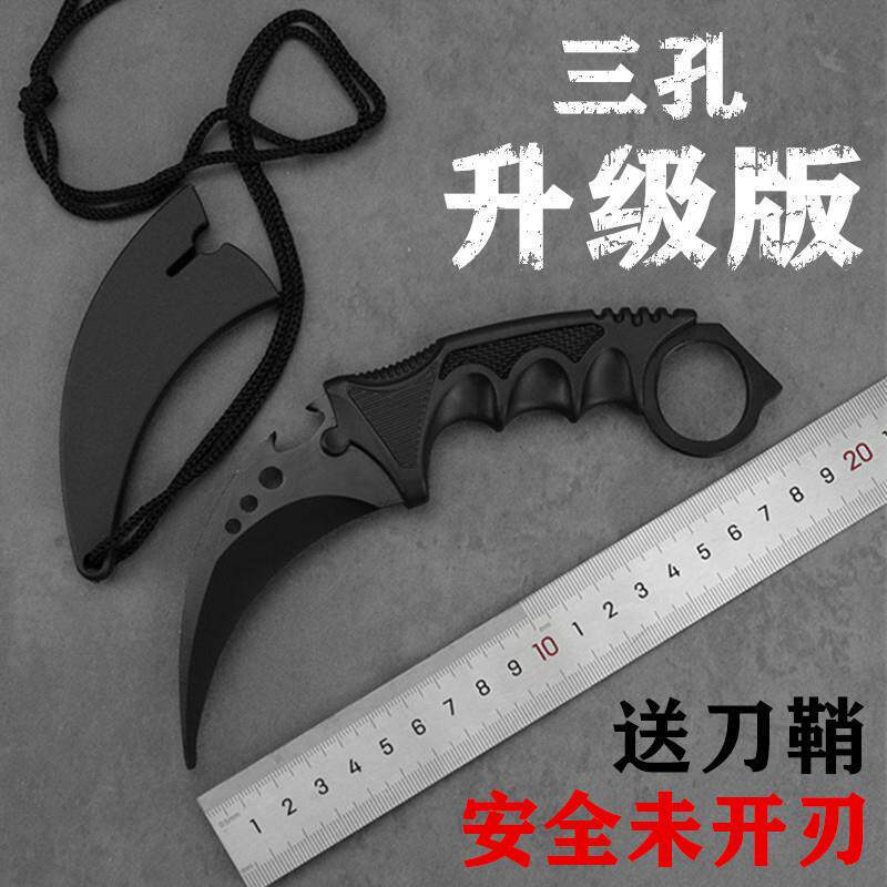 Doppler Two-Symov Csgo Game Merchandise Unsharpened Claw Knife Physical Figure Model Eagle Claw Knife Doppler Two-Symov Csgo Game Merchandise Unsharpened Claw Knife Physical Figure Model Eagle Claw Knife