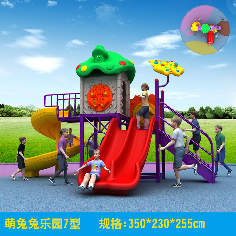 Children Slip Slides Outdoor Pleasure Facilities Outdoor Large Slides Kindergarten District Square Park Equipment Home-Taobao