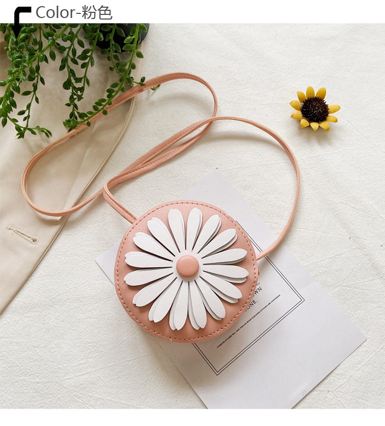 Упаковка угол cute little daisy girl small children's shoulder bags fashio OTHER