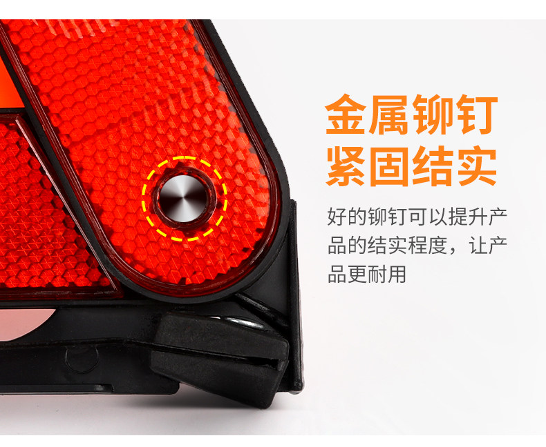 Car Annual Inspection Reflective Warning Sign Tripod Sign for Vehicle Hazard Fault Safety Parking Sign Foldable Triangle Stand