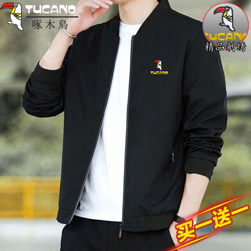 Woodpecker Men's Jacket Spring and Autumn New Round Neck Cardigan Loose Sports Casual Men's Top Men's Clothing