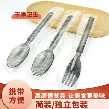 一次性塑料勺子单独包装加厚长柄叉勺西餐厅外卖打包汤勺商用饭勺