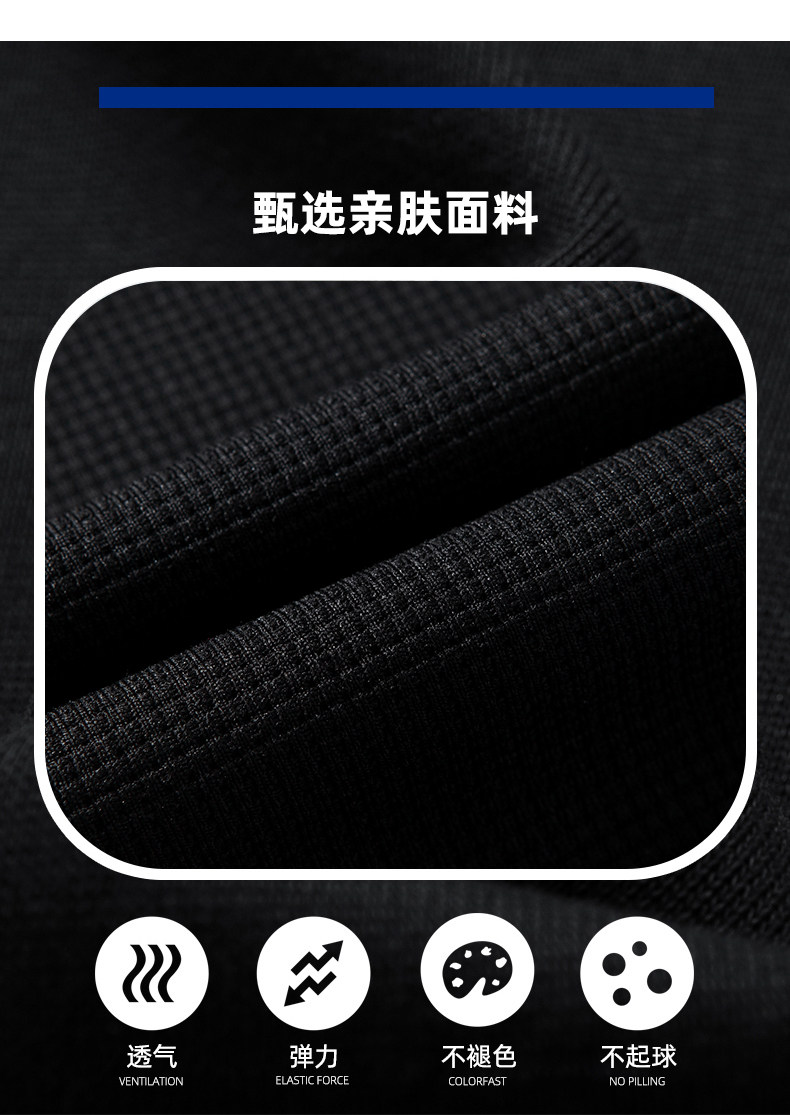 NASA 联名秋冬款宽松卫裤 图4