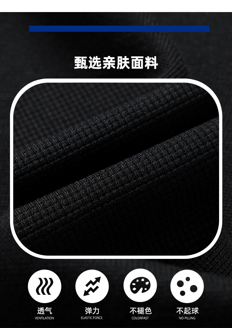 NASA秋冬款宽松卫裤 图2