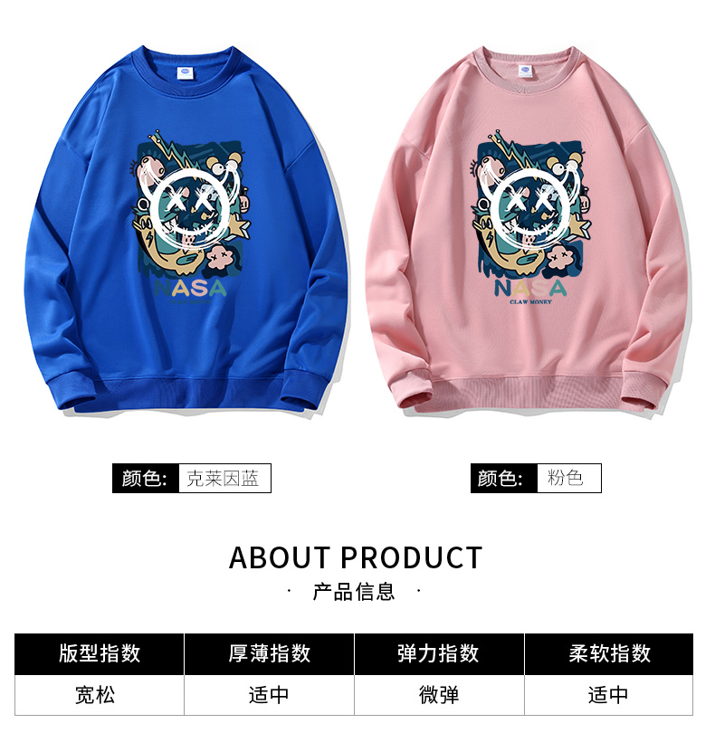 NASA联名款宽松情侣卫衣 图5