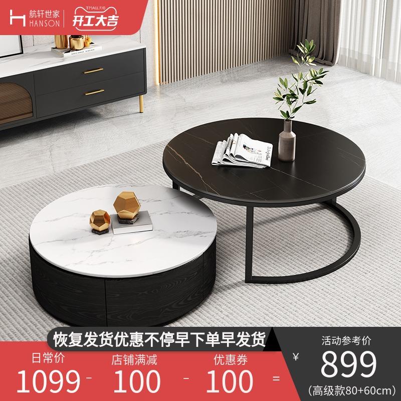 Italian slate tea table light luxury modern living room home minimalist round combination small apartment marble Nordic tea table