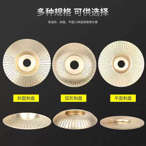 Шлифовальная шлифовальная шлифовальная шлифовальная шлифовальная машина с жесткой круглой шлифовальной шлифовальной шлифовальной шлифовальной шлифовальной шлифовальной ножом угловой шлифовальный чайный чай