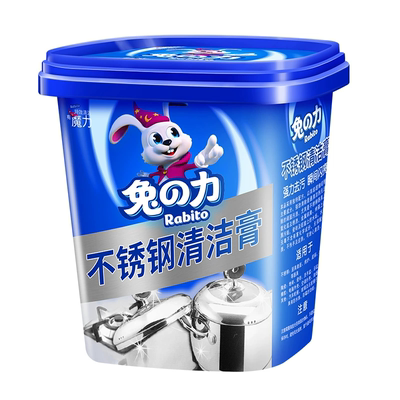 兔力不锈钢清洁膏家用焦渍去除