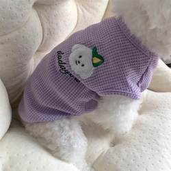 Summer Thin Ultra ຂະຫນາດນ້ອຍ Breathable Pet Vest Teddy Cat British Shorthair Bichon Pomeranian Ragdoll Dog ເຄື່ອງນຸ່ງ Universal