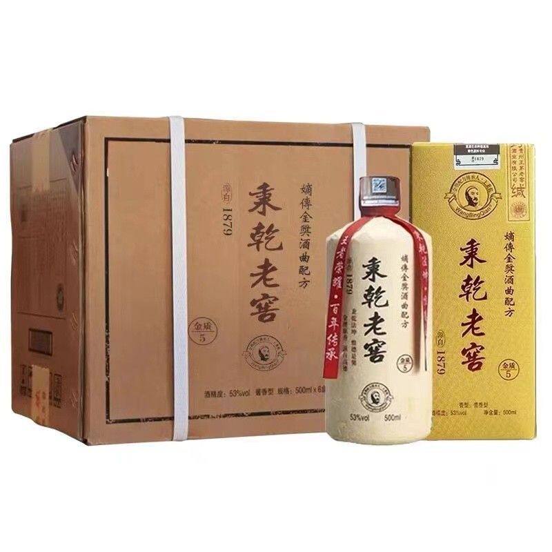 整箱六瓶】秉乾老窖酒金质5年酱香型白酒53度500ml礼盒装评价- 淘宝网
