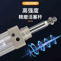 1 Pneumatic small standard gas 0 cylinder row long range JSIX 32 40 50X2575X100X255X1VNRX175X