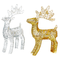 Christmas Elk Window Desktop Decoration Scene Ornaments Reindeer Sika Deer Scene Layout Luminous Iron Deer