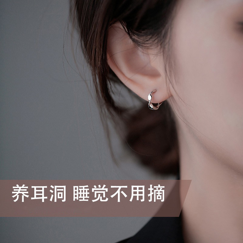 Серебряная игла 925 пробы, серьга Мебиуса, пряжка для ушей, женские серьги для сна, темпераментные серьги, мужские серебряные серьги 2023