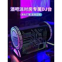 Bar light-up DJ station KTV party room special iron abyss DJ table nightclub LED removable DJ table