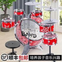 Special frame for musical instruments suitable for children Drum Professional Class Children Type Small Size Exercise Instrumental Home Knockout Percussion