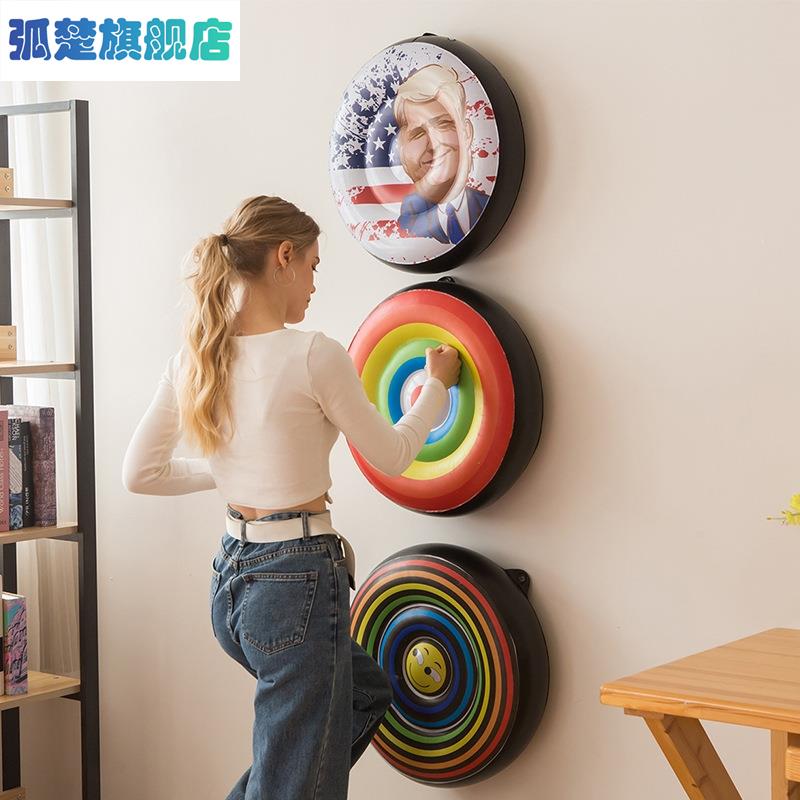 Mood Catharism Equipment Psychological Catharte Equipment Psychological Counseling Room Catharte Equipment Outlet and outlet Vent God Instrumental-Taobao