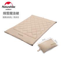 Naturehike Nouka Snow Magic Been Camped Pillow Envelope Campaign Cotton Sleeping Bag Blanket