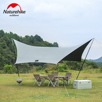 Naturehike Nooke Black Rubber Hexagon Sun Prevention Waterproof Large Camping UV-proof Sunburn Outdoor