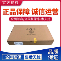 Huawei IPS6585F IPS6615F IPS6625F-AC IPS6000F series new generation intrusion prevention