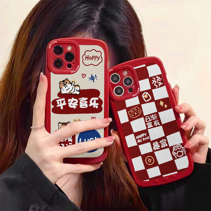 Xiaohongshu New Year's New Year Applicable iphone13 mobile phone protective case 12 apple 11 protective case x xs couple 6sp Chinese style 7 female 8p male 11promax anti-fall xr