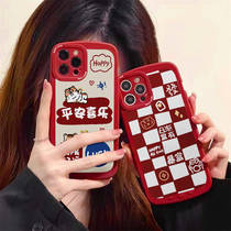 Small Red Book New Years new applicable iphone13 mobile phone shell 12 Apple 11 protective sleeves x xs lovers 6sp China Wind 7 women 8p men 11promax anti-fall xr safe