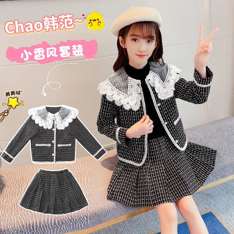 Fried Street Children Clothing Girl Suit Winter 2021 New Girl Net Red Trendy Korean Ensemble Children's Foreign Pie Suit Skirt Tide