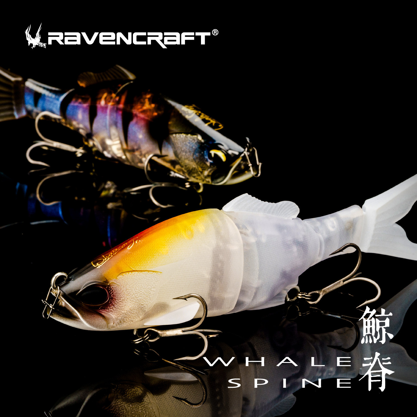Ravencraft เหยื่อตกปลาสามตอน รุ่น Whale Ridge Jr แบบจม เหยื่อเทียมสำหรับการปาดเหยื่อระยะไกล เหยื่อแข็งหลายตอน