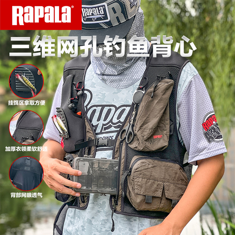Rapala Three-Dimensional Mesh Fishing Vest Outdoor Lure Fishing Clothing Multifunctional Fishing Vest Fly Fishing