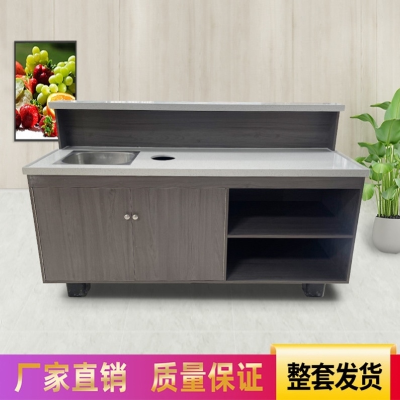 Water Fruit Shop Cut Fruit Table Cutting tables bar Table Cutting Fruit Bench Counter to the counter operating desk collection Ginza fruit cutting table-Taobao