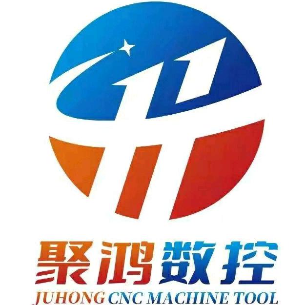聚鸿数控