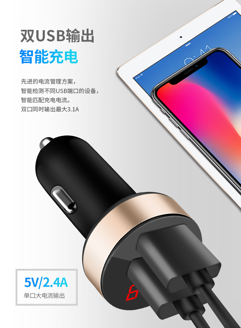 Toyota Corolla Ralink động cơ kép RAV4 chuyên dụng kép USB sạc xe hơi sửa đổi sạc điện thoại xe hơi - Phụ kiện điện thoại trong ô tô giá treo điện thoại trên ô tô