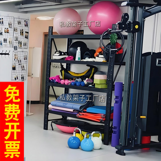 Gym Equipment Storage Rack Kettlebell Dumbbell Medicine Ball Sports Training Equipment Personal Trainer Small Tools Storage Rack