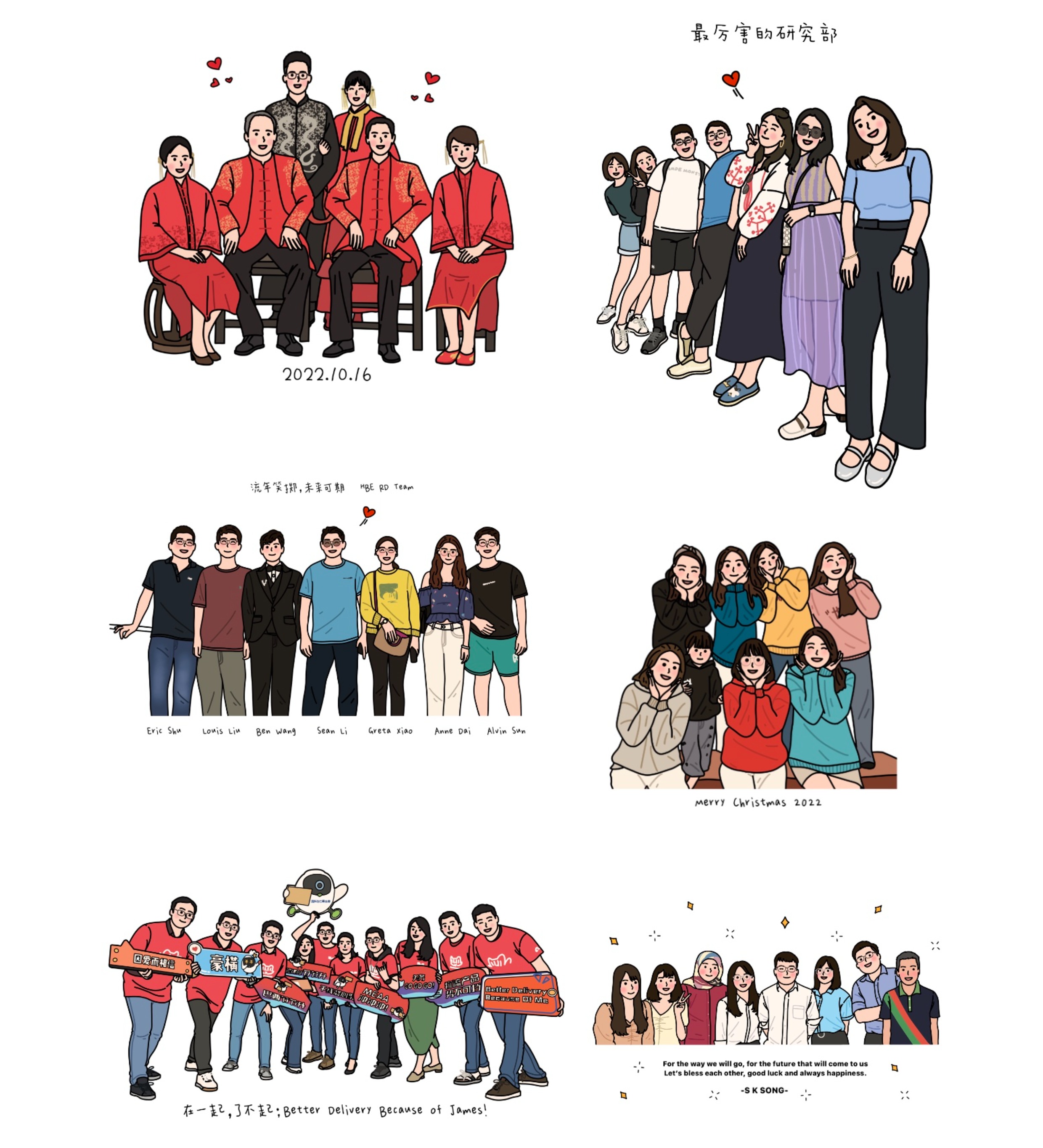 商品详情图