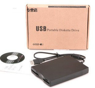 Disc Disk Drive USBFDD1 44M External FLOPPY New usb Soft Drive Reader Diskette Drive-Taobao