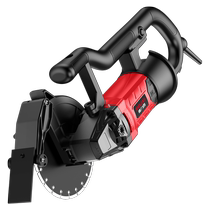 Delixi single-chip slotting machine dust-free wall water and electricity installer high-power handheld wire trough electrician cutting artifact