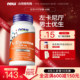 Nowfoods Optimized L-carnitine Capsules ສໍາລັບເຄື່ອງປັບສະພາບຜູ້ຊາຍຂອງແທ້