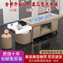 Head therapy shampoo bed whole body moxibustion water circulation fumigation beauty salon dedicated smokeless moxibustion ear picking massage all-in-one bed