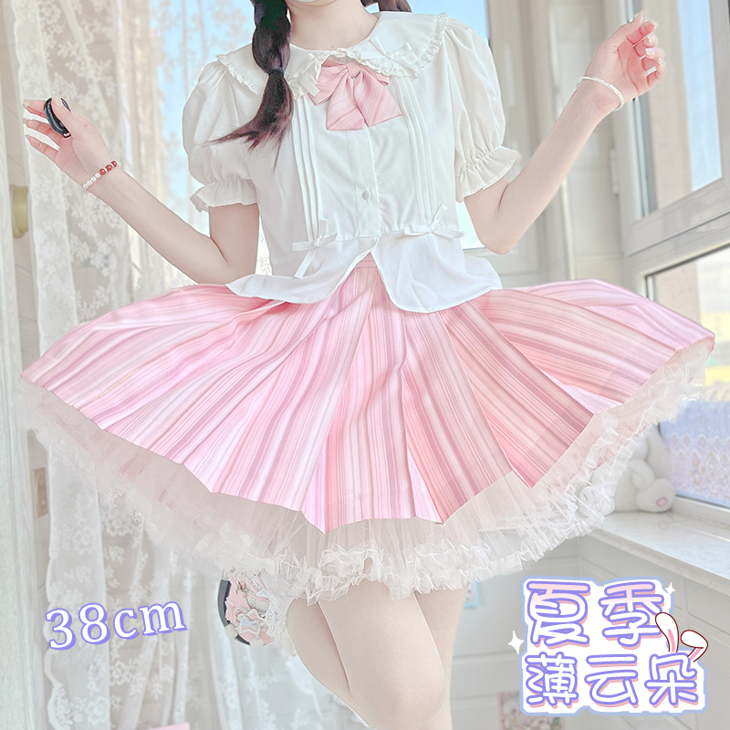 Cloud Dot Daily boneless soft yarn jk short skirt brace Lorita short cut anti-walking light thin cloud Dot lining skirt fluffy cotton candy-Taobao