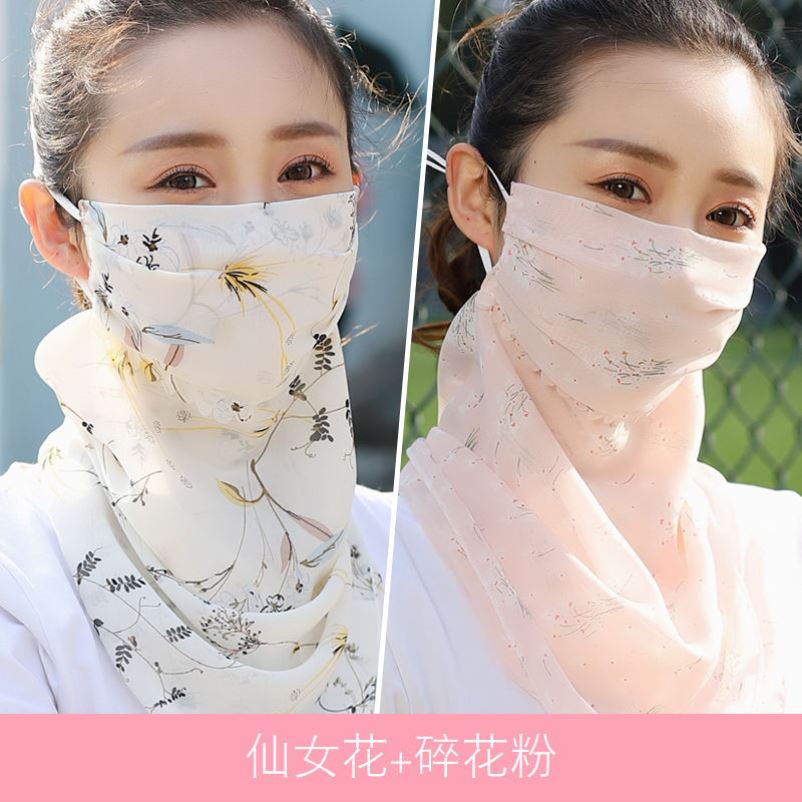 Sunscreen mask anti-UV Japan imported sunscreen mask silk scarf veil face neck protector female anti-UV summer